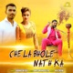 Chela Bhole Nath Ka feat Muskan Sharma Single