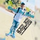 Clean My Room Single