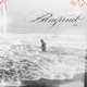 Panganib Single