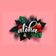ALOHA feat Tyler xx Single