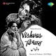 Sawan Ki Ritu Bhaye Sajanwa From Vishvas Single