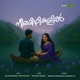 Neela Mizhikalil feat Vandana KA Single