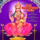 Shree Maha Lakshmi Chalisa EP