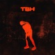 TBH EP