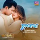 Chup Kotha Single