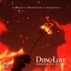 Dying in Love Single