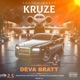 Kruze feat RealestGad Pelpieblackz Murdah Mic Elquent DiDon Single