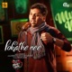 Pokathe Nee Doore From Pokathe Nee Single