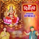 Shubh Diwali Single