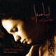 Hal Asmar Ellon EP