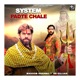System Padte Chale Single