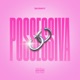 POSSESSIVA Single