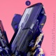 Dualities EP