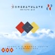 Congratulate Private Mix feat Warren Justin Single
