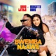 Bwemba Naawe feat David Lutalo Single