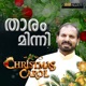 Tharam Minni Single