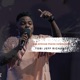The African Praise Experience EP