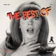 The Best of Supreme Allah Mike Booth
