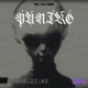 Paniko Single