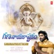 Gananaayakastakam Single