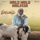 Hailo Hailo Hailessa From Pallaburusu Single