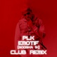 Émotif Booska 1H Club Remix Single