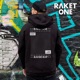 Ick seh nicht mehr durch EP