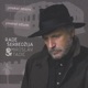 Ponekad Dolazim Ponekad Odlazim