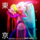 Tokyo feat Beats By Con Single