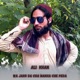 Wa Jarr Da Cha Makha Che Peda Single