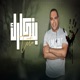 بنكارك Single