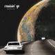 Cruisin EP