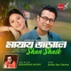 Mayay Jorale Single