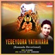 Yedeyoora Yathivara