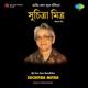 Aji Kon Sure Bandhibo Single