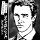 Patrick Bateman feat SIX KAY Andenix Remix Single