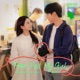 Spooky in Love Pt 8 Original Soundtrack EP