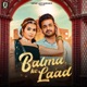 Balma Ke Laad Single