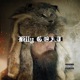 Billy G O A T