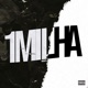 1 Milha Single