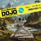 Dojo Dr Olive Dojo Discowbell Remix Single