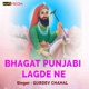Bhagat Punjabi Lagde Ne Single