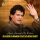 Ya Khusion Ki Armanon Ki Bas Eak Anokhi Dharti Single