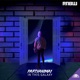 In This Galaxy Single