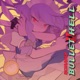 Bullet Hell II