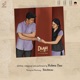 Divya My First Love Original Motion Picture Soundtrack EP