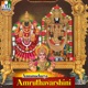 Annamacharya Amruthavarshini Vol 3