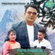 Katti Fraud Se Single