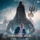 Damru Ala Single