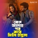 Keno amay por kore tui dili jontrona Single